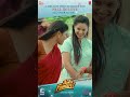 Ayyayyo Memfamous Sumanthprabhas Rahulsipligunj Chaibisketfilms Laharifilms Shorts