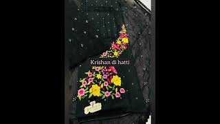 Rakhi sale Mela 2021 starts now on Krishan di hatti samrala 🙂