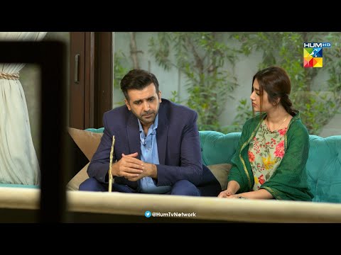 Aik Maa Apne Bacho Ke Liye La Parwah....Beqadar - HUM TV Drama