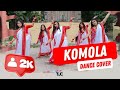 KOMOLA - Ankita Bhattacharyya | Bengali Folk Song | Music Video 2021| Dance Cover | Kolkata
