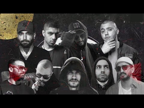 Elham "163" - Ho3ein & Reza Pishro & Sohrab MJ & Shayea & Daryosh Tabahkar