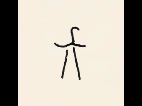 Xylouris White - Only Love