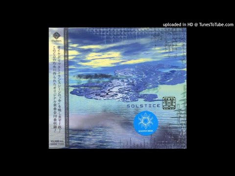 Alien Project vs Orion - Stoned Bambin