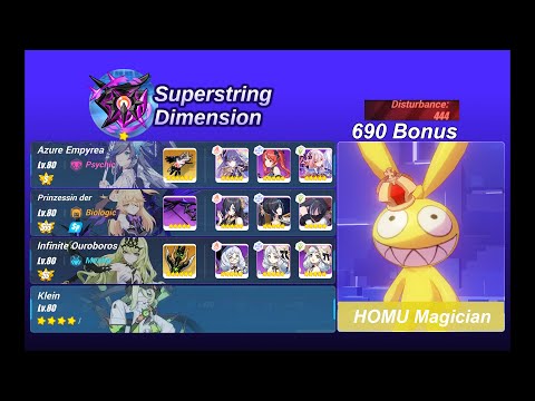 [HI3 SEA] [EX Abyss] Nirvana HOMU Magician 444D (21690) - AE PV IO