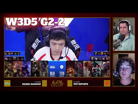 TES vs BLG - Game 2 | Week 3 Day 5 LPL Winter 2026 Split 1 | Top Esports vs Bilibili Gaming G2 full