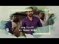 Friendship WhatsApp Status Tamil Songs