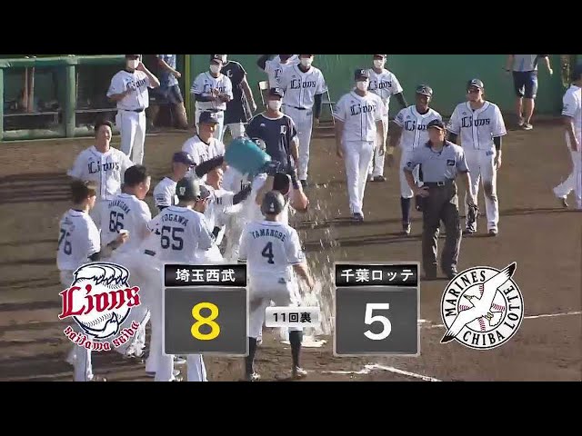 【ファーム】最後も決めた!! ライオンズ・コドラドのサヨナラ3ランホームラン!! 2022年8月23日  埼玉西武ライオンズ 対 千葉ロッテマリーンズ