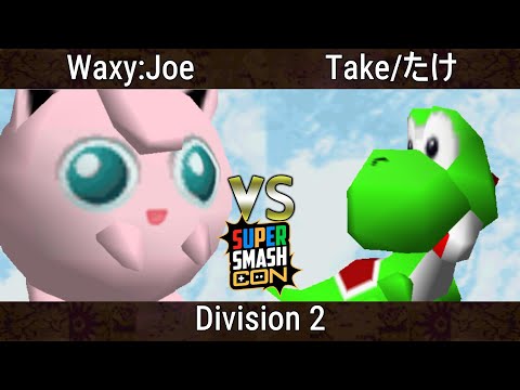 SSC 2023 - Waxy Joe (Jigglypuff) Vs. Take (Yoshi) Smash Bros - SSB64
