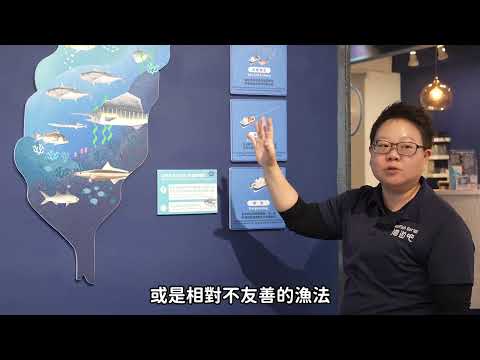 第一屆國家食農教育傑出貢獻獎－團體組優等-洄遊吧有限公司