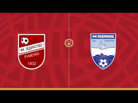 ФК „Јединство“ (Руменка) – ФК „Подунавац“ (Белегиш) 0:0; ВФЛ "Југ" 2025/26.- 1. коло