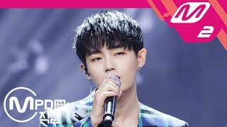 [MPD직캠] 김용국 직캠 ‘Friday n Night’ (JIN LONGGUO FanCam) | @MCOUNTDOWN_2018.8.30
