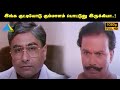 இங்க குட்டியோடு கும்மாளம் பொட்டுனு இ