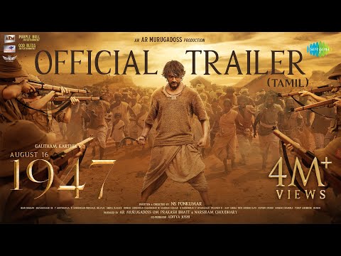August 16 1947 Tamil movie Official Teaser