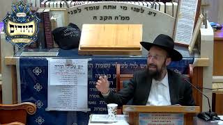 הרב יצחק קשאני פרשת משפטים תשפ"ו (בית הכנסת מוסאיוף) - התמונה מוצגת ישירות מתוך אתר האינטרנט יוטיוב. זכויות היוצרים בתמונה שייכות ליוצרה. קישור קרדיט למקור התוכן נמצא בתוך דף הסרטון