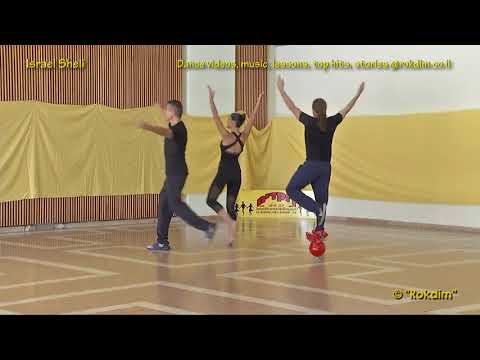 Israel Sheli - Dance | ישראל שלי - ריקוד