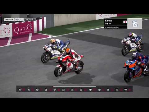 MotoGP 19 Career | LCE HONDA @ Losail  (120% Extreme + Pro mode) Gameplay