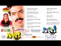 Pyar Mein Dil De Diya Anari