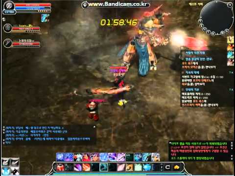 Cabal Online - Force Blader Battle Mode 3