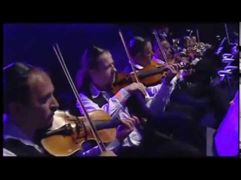 אבינו - שוואקי קיסריה 2 |  Avinu - Shwekey Caesarea II