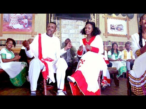 Alemayehu Getachew (Alex) - Ney Bedenget | ነይ በድንገት - New Ethiopian Music 2019 (Official Video)