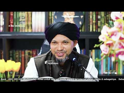 Siri 102 - Keagungan Makhluk ALLAH Bernama ARASY & KURSI- Kitab AddurrusSamin | Us Muhaizad Muhammad
