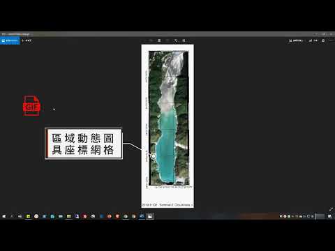 影片預覽畫面 - S2快速影像序列化