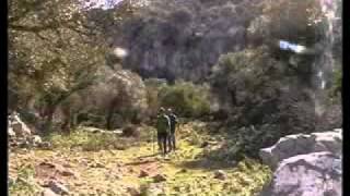 Sendero circular Ojo del Moro