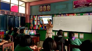 นิเทศการสอน