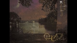 Joey Bada$$ - Sorry Bonita (Ft. PRO ERA) [Prod. By Oddisee] with Lyrics!