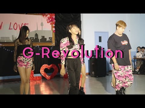 Cover Dance Contest 2019 | G-Revolution #เการักที่เกาหลี2019