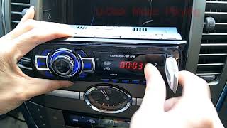 RK 522  Bluetooth car MP3 player installation vedio