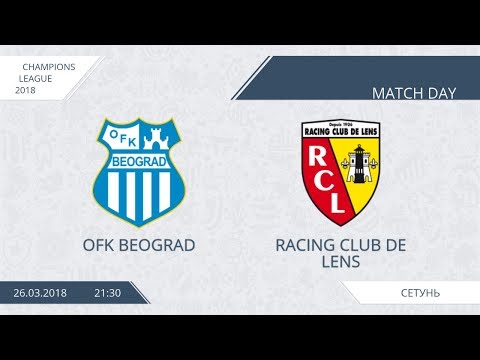 AFL18. Champions League. Qualification. OFK Beograd - Rasing Club De Lans