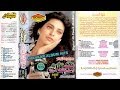 Ae Dil Is Ka Gham Jhankar Kumar Sanu