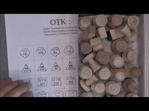 Soviet "OTK" stamps. Now I own more than 80 of them :-D