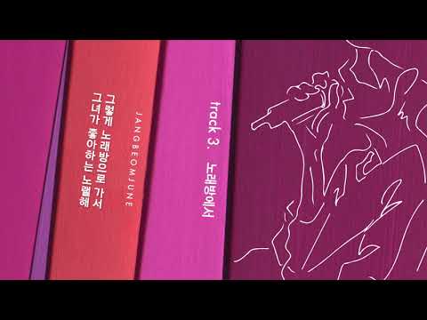 유튜브 썸네일
