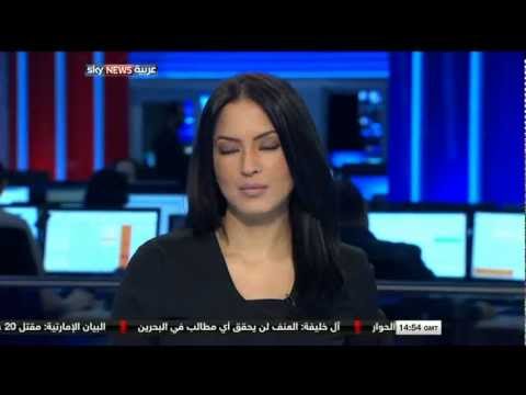 #حسينة_أوشان #البرازيل #أبوظبى #BR&Eacute;SIL #ABOUDABI @SkyNewsArabia_B