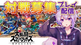 デルメゼ新参　Ⅳ練習するぞ～参加歓迎