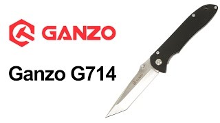 Ganzo G714 - відео 1