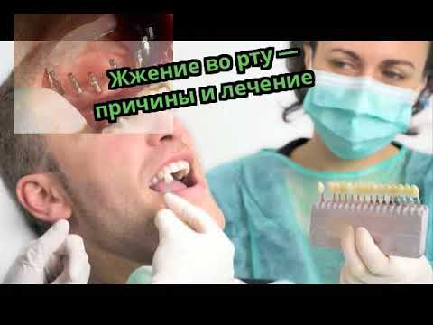 Подвывих по ковачу шейный отдел Боль в коленях суставы рецепт