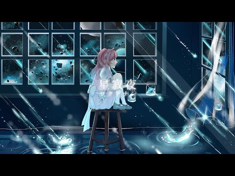 歌ってみたやオリジナル曲の動画つくります イメージ1