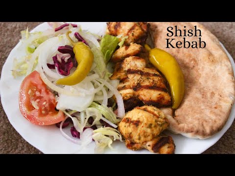 Shish Kebab recipe | Shish Tawook/ Taouk Chicken...