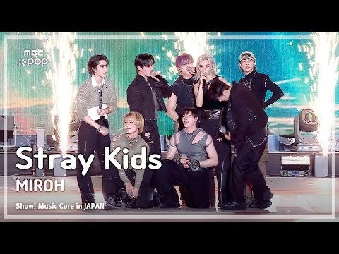 Stray Kids (스트레이키즈) – MIROH | 쇼! 음악중심 in JAPAN | MBC240717방송