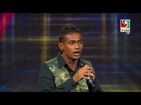 Farudhee Zinmaa BY MNDF