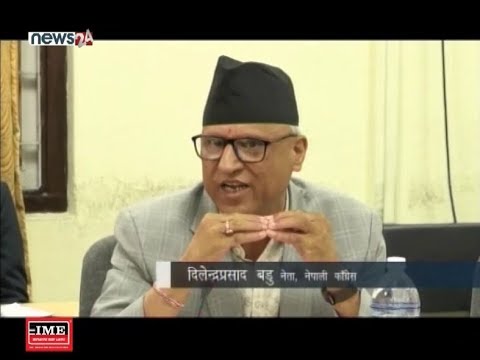 Prime Time 8 PM NEWS_2076_ 03_23 - NEWS24 TV