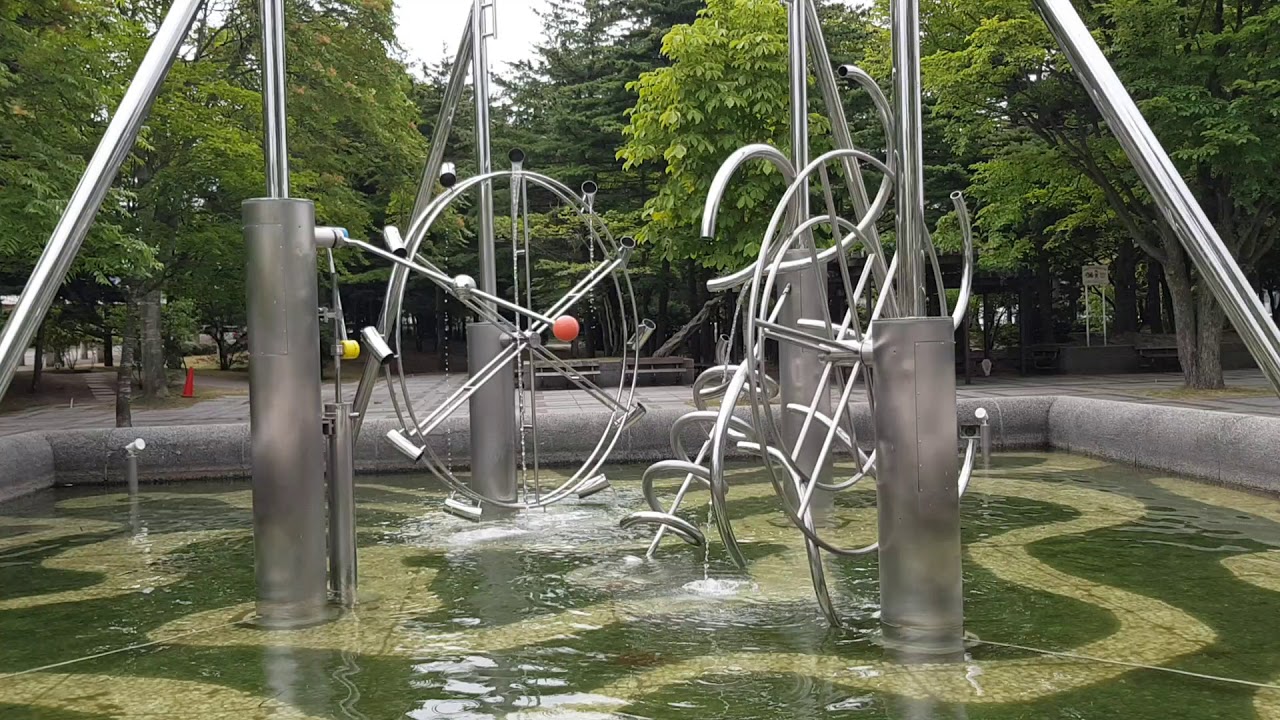 Experience the captivating exhibit nestled in the gardens of the Sapporo Science Center.