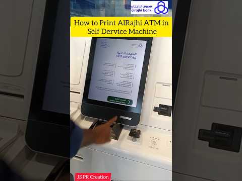 How to Print Al Rajhi ATM Card @jsprcreation #ksa #alrajhibank #shortsfeed #youtubeshorts #shorts
