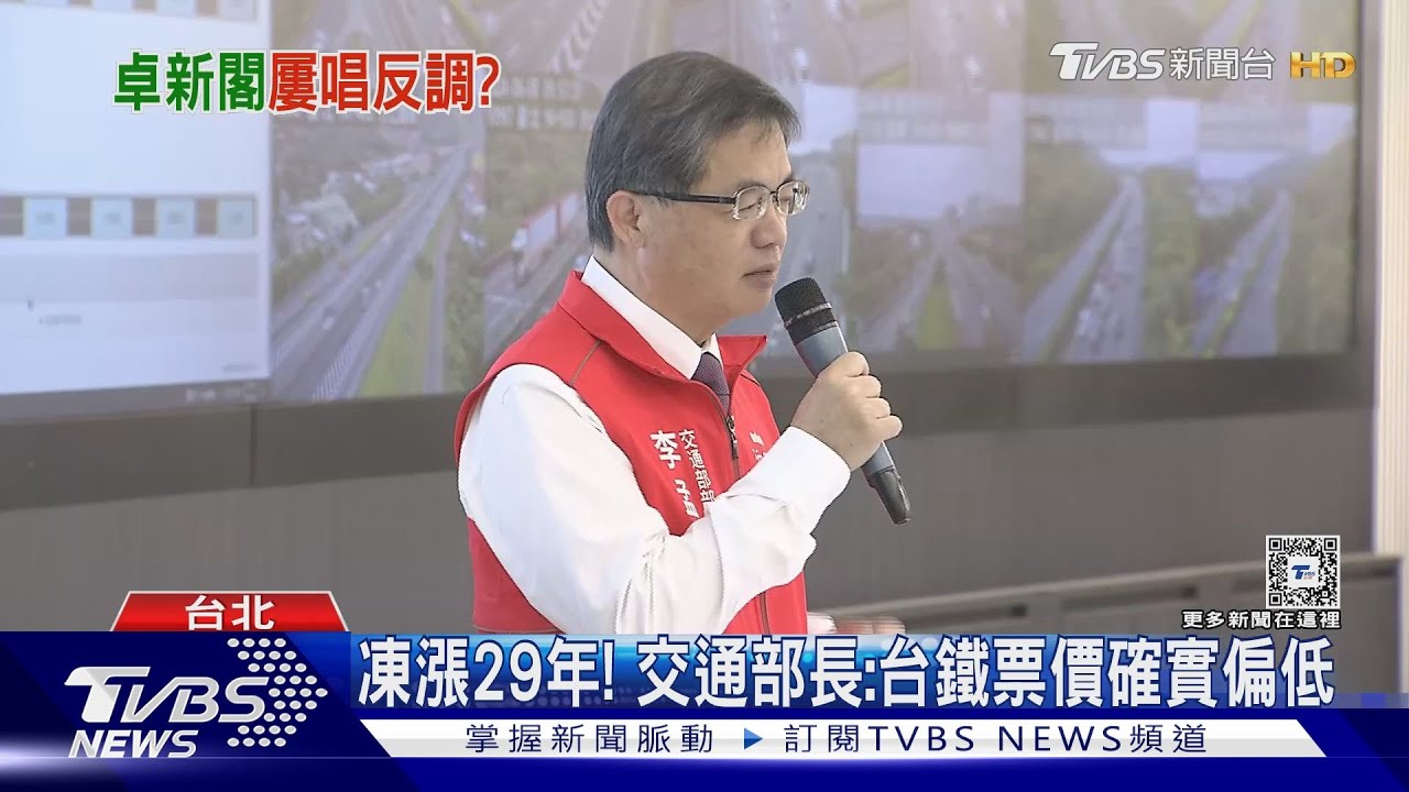 閣員「真心話」被校正? 藍酸:政治干擾專業