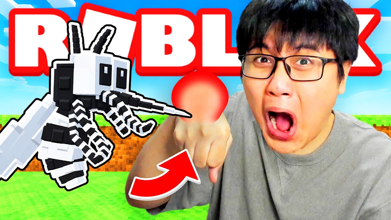 Roblox Beri Makan Nyamuk