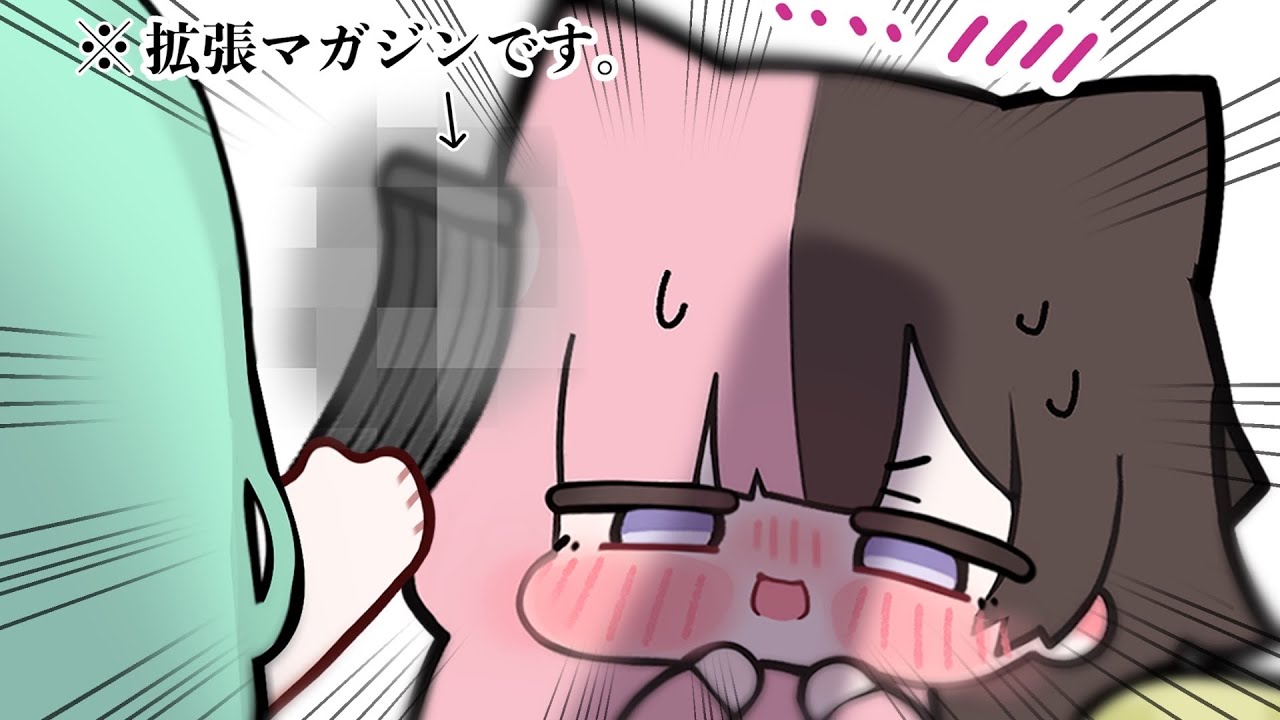 ひなーのの「デカすぎて入んない」発言に悪ノリする八雲べに【橘ひなの/八雲べに】【手描き切り抜き】