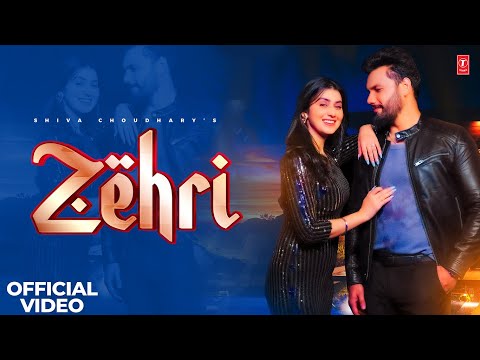 Zehri — watch video
